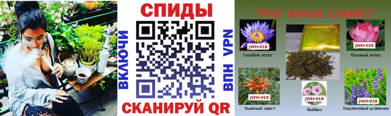 БУТИРАТ оксана  Купить закладки  Соль-Илецк 