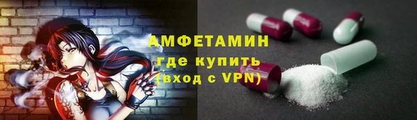 трава Богданович
