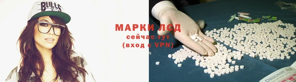 мефедрон мука Богородск