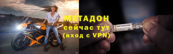 трава Богданович