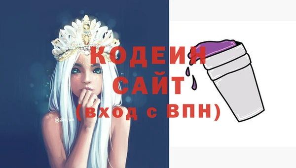 мефедрон мука Богородск