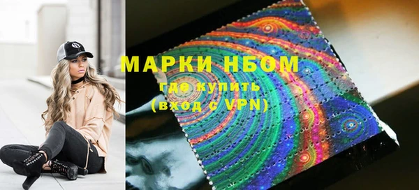 трава Богданович
